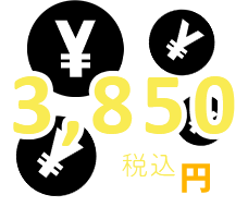 フロントアップ
